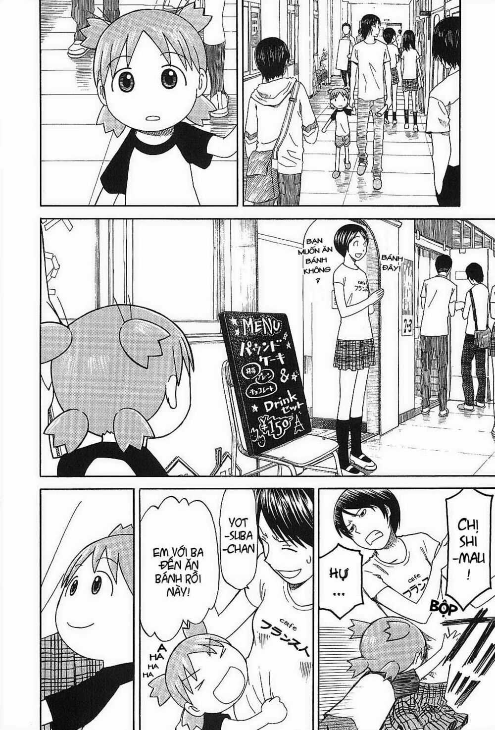 Yotsubato! Chapter 51 trang 19
