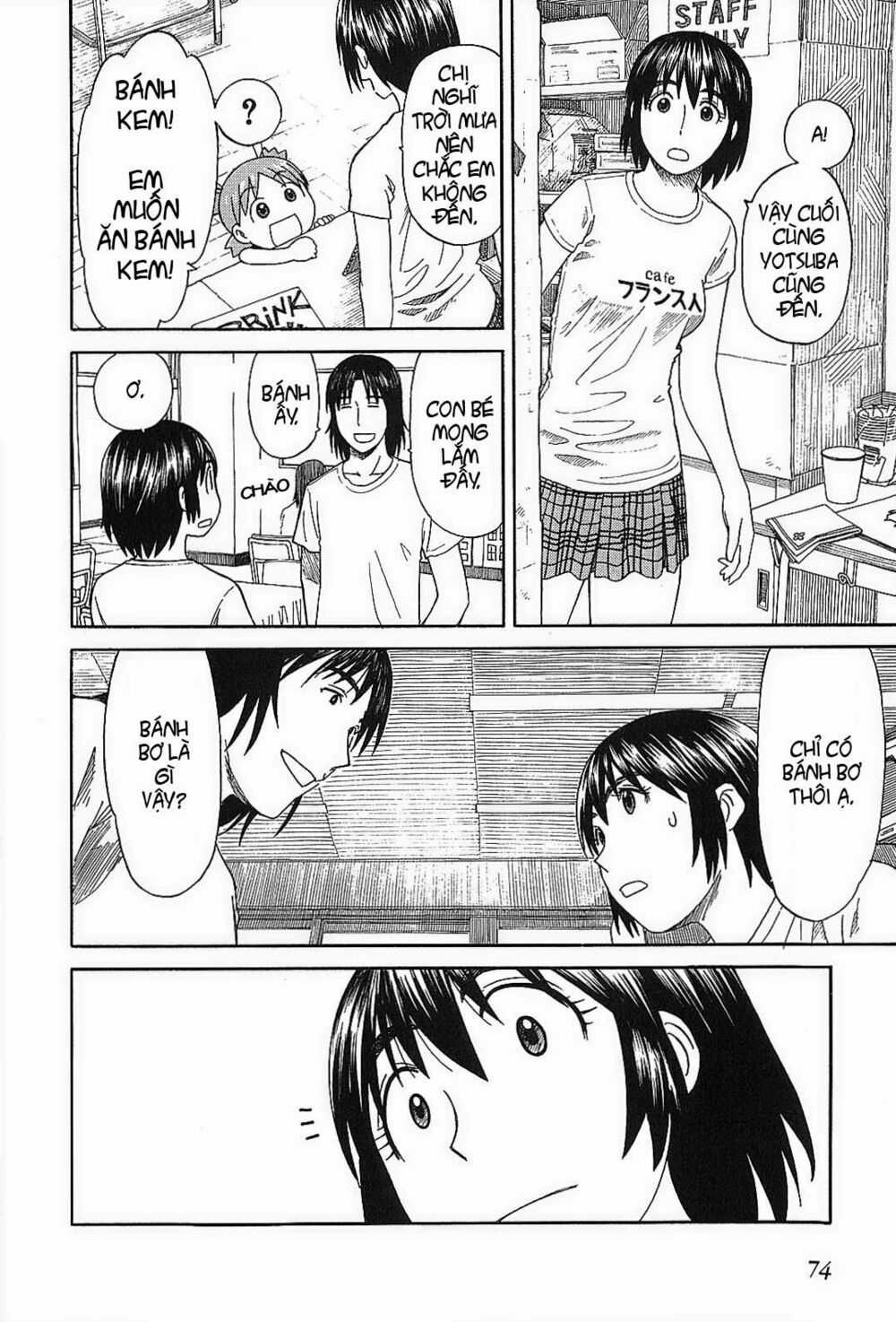 Yotsubato! Chapter 51 trang 21