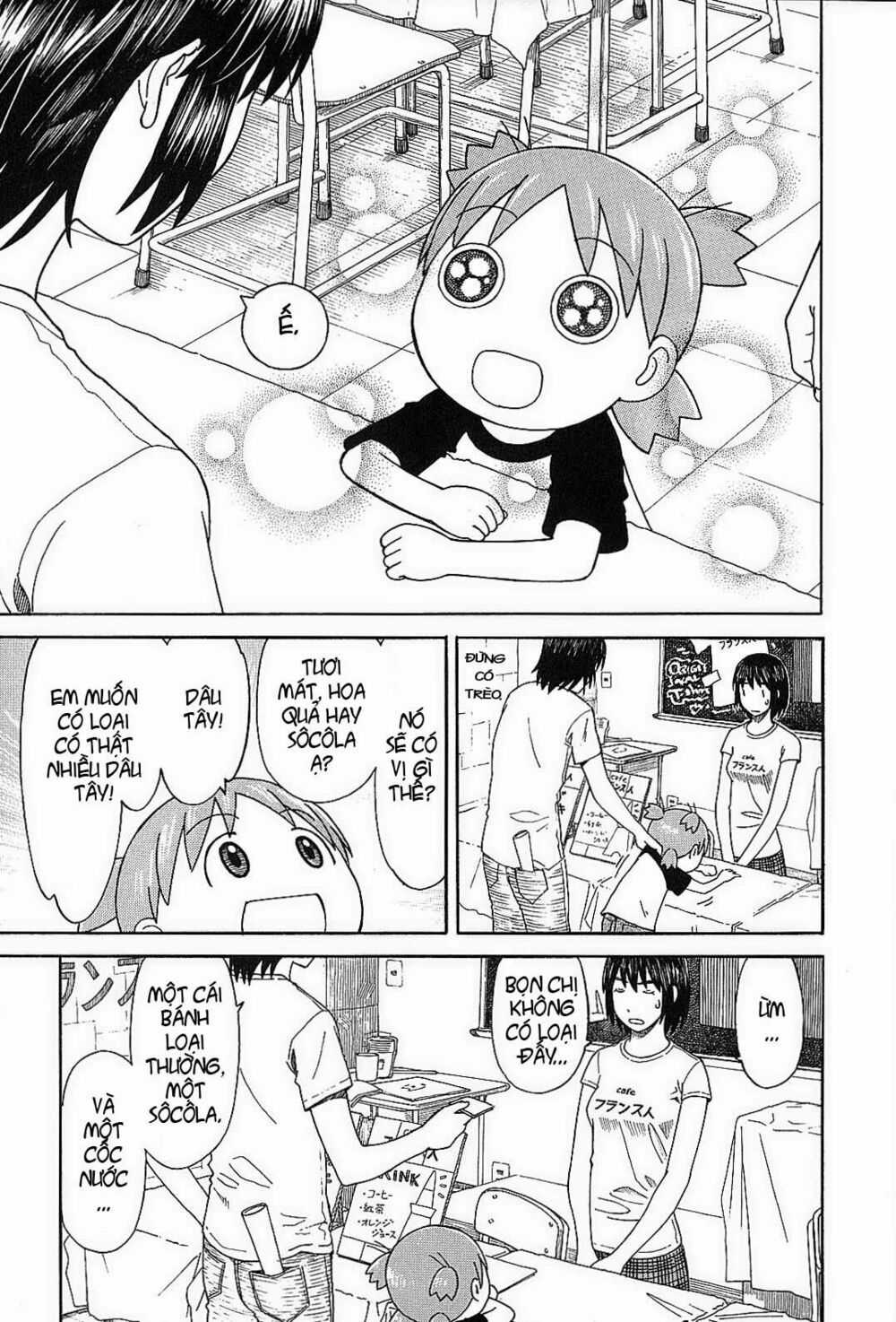 Yotsubato! Chapter 51 trang 22