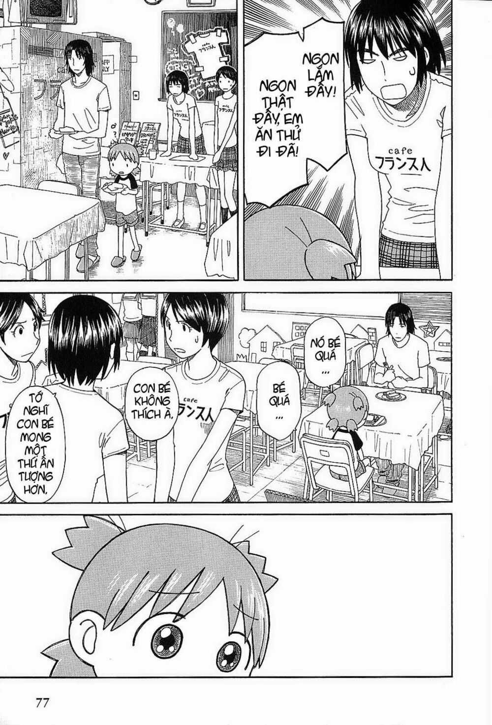 Yotsubato! Chapter 51 trang 24
