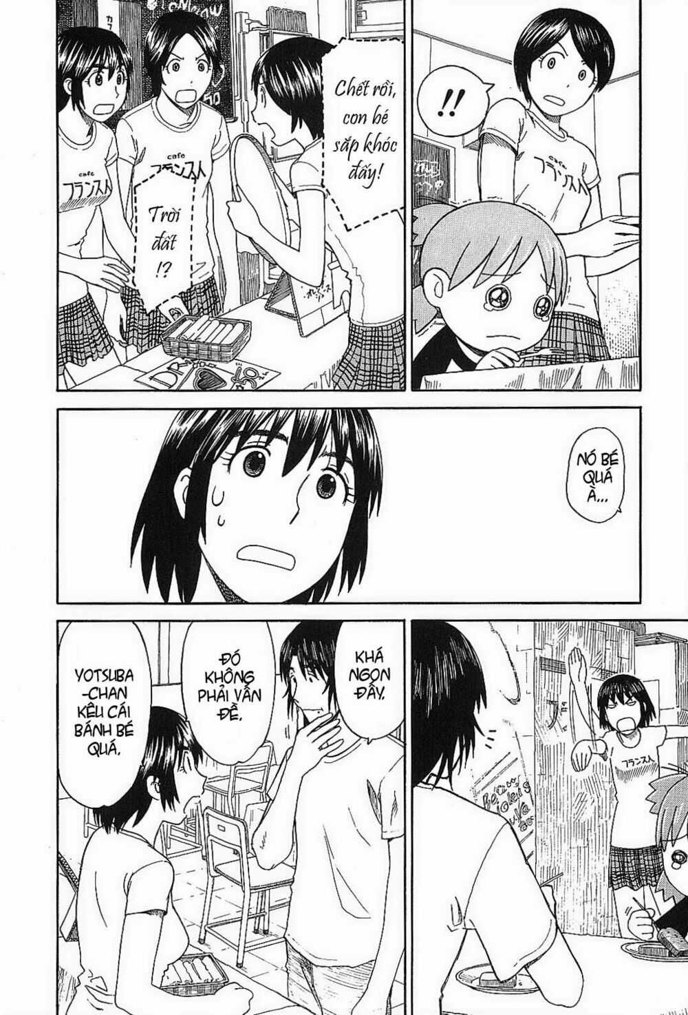 Yotsubato! Chapter 51 trang 25