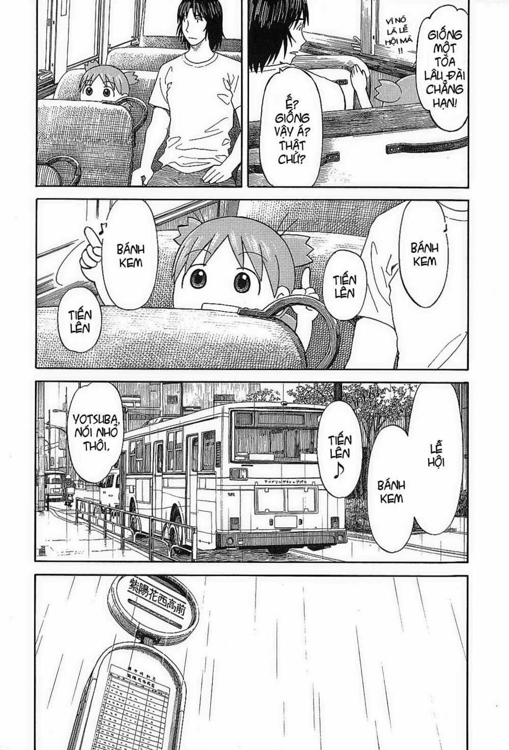Yotsubato! Chapter 51 trang 4