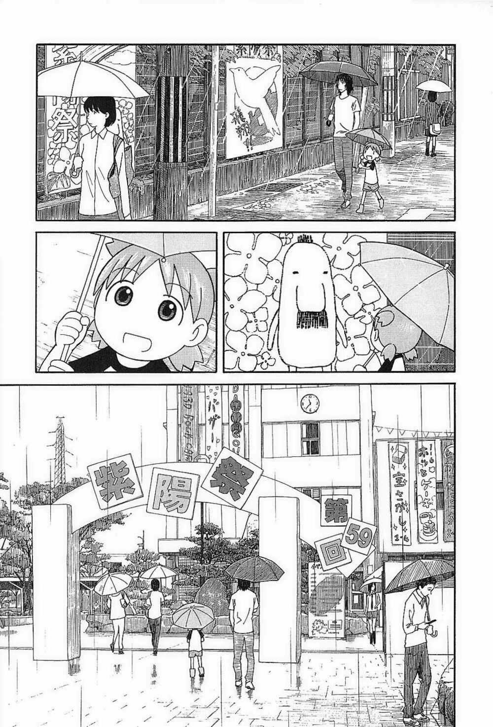 Yotsubato! Chapter 51 trang 6