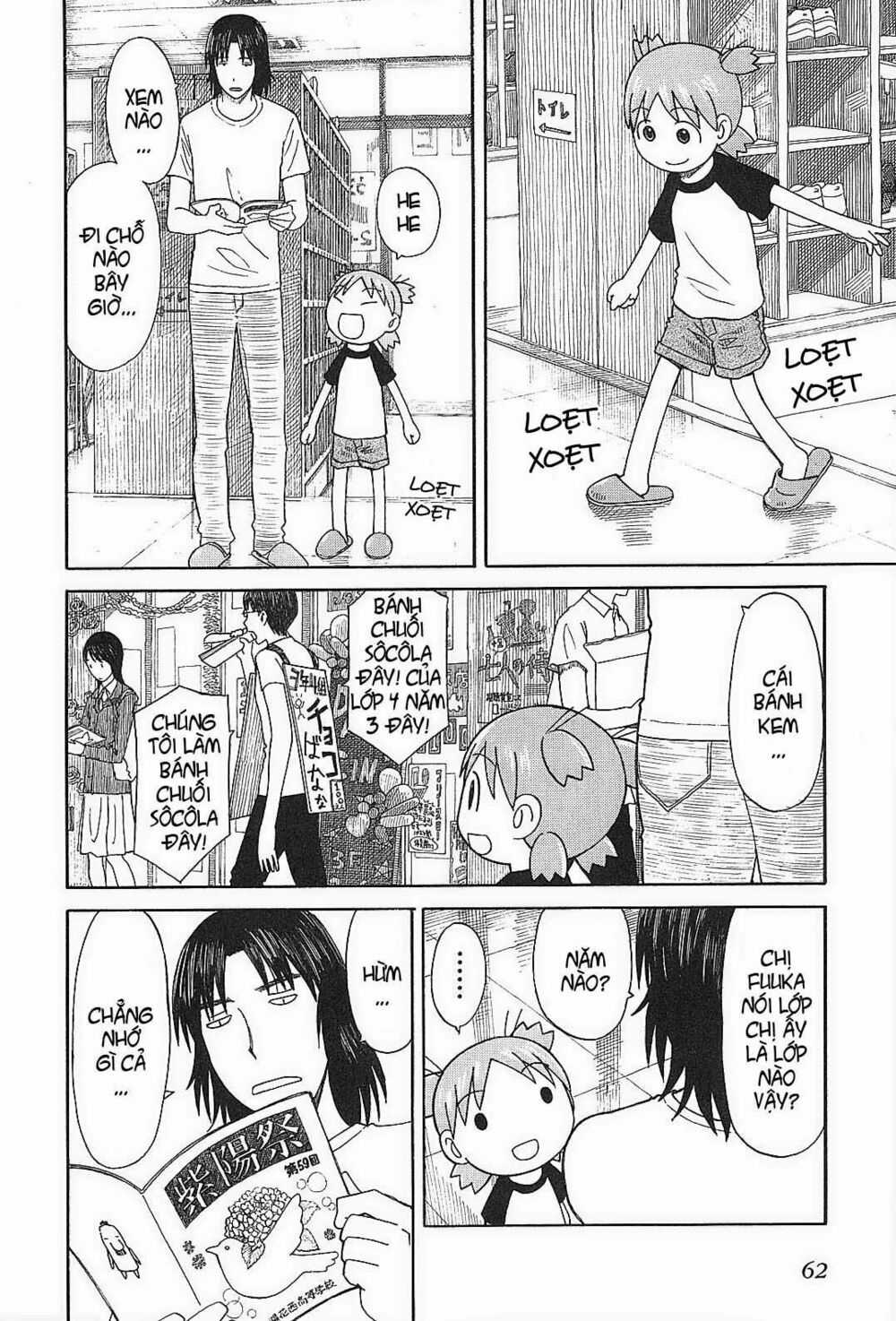 Yotsubato! Chapter 51 trang 9