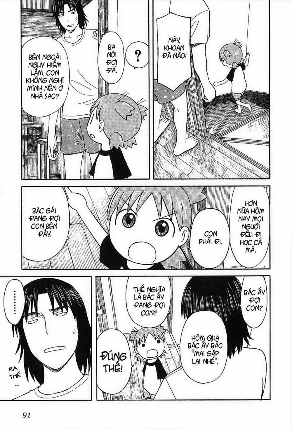 Yotsubato! Chapter 52 trang 8