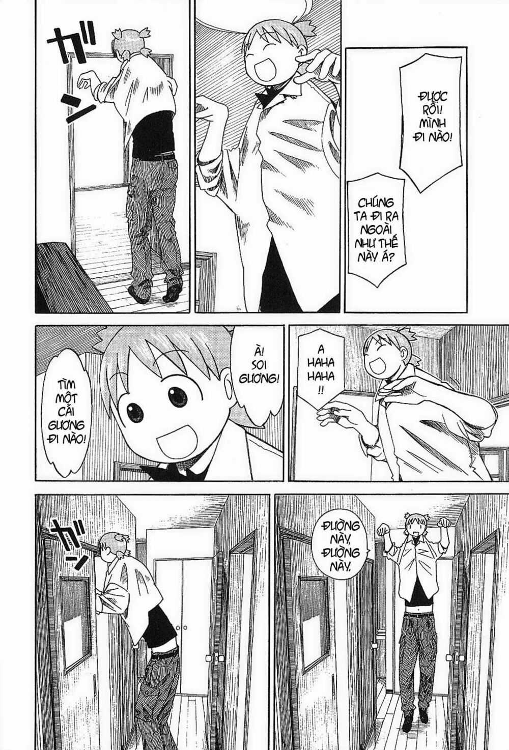 Yotsubato! Chapter 53 trang 17