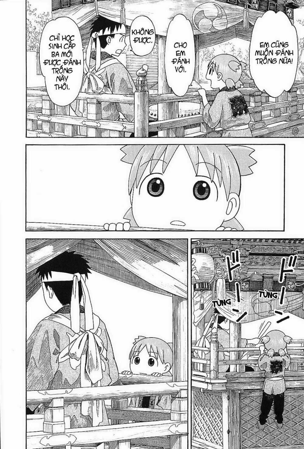 Yotsubato! Chapter 54 trang 11