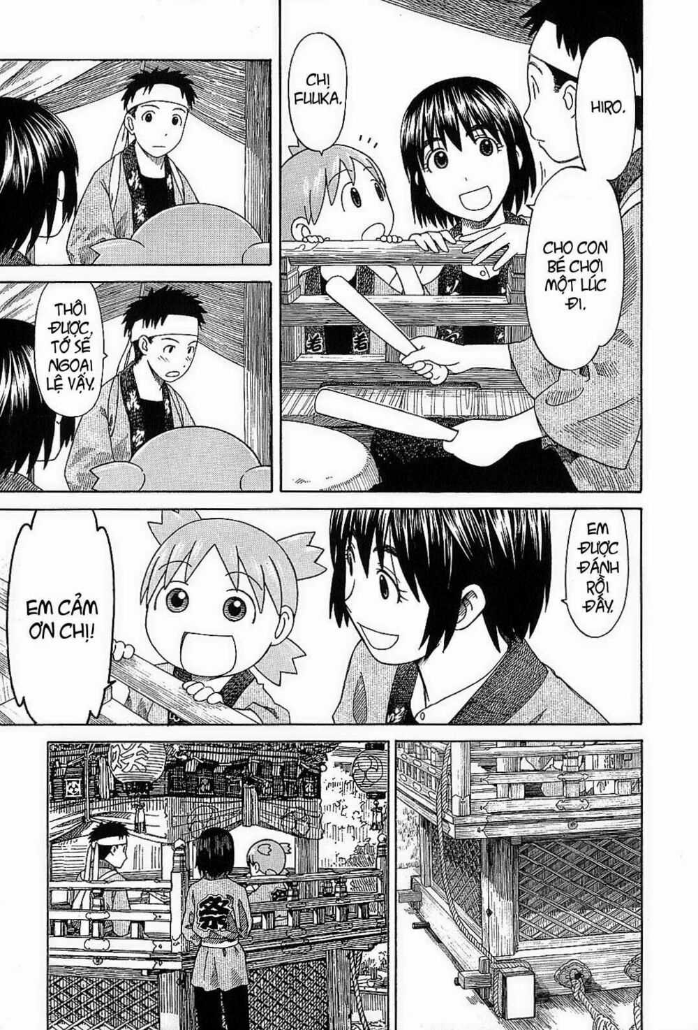 Yotsubato! Chapter 54 trang 12
