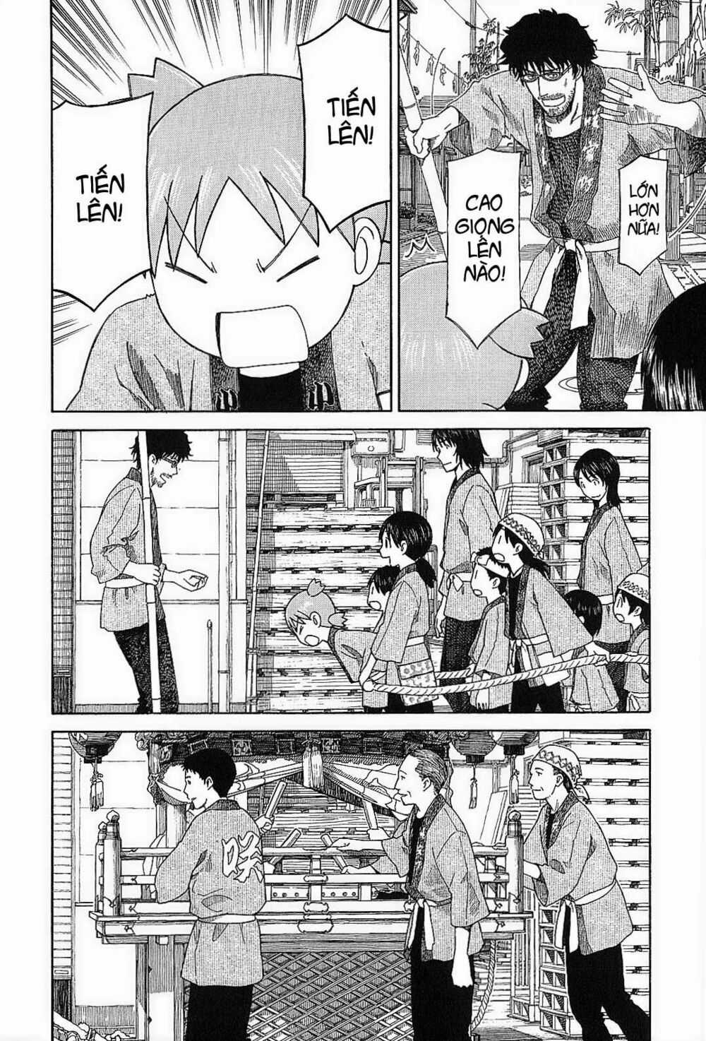 Yotsubato! Chapter 54 trang 23