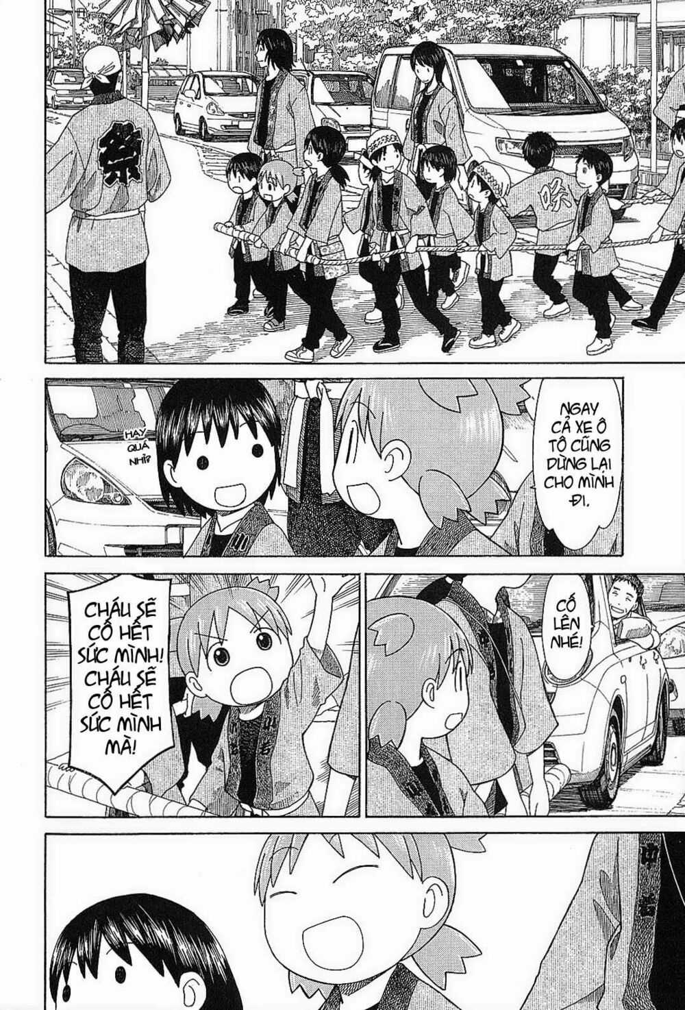 Yotsubato! Chapter 54 trang 25