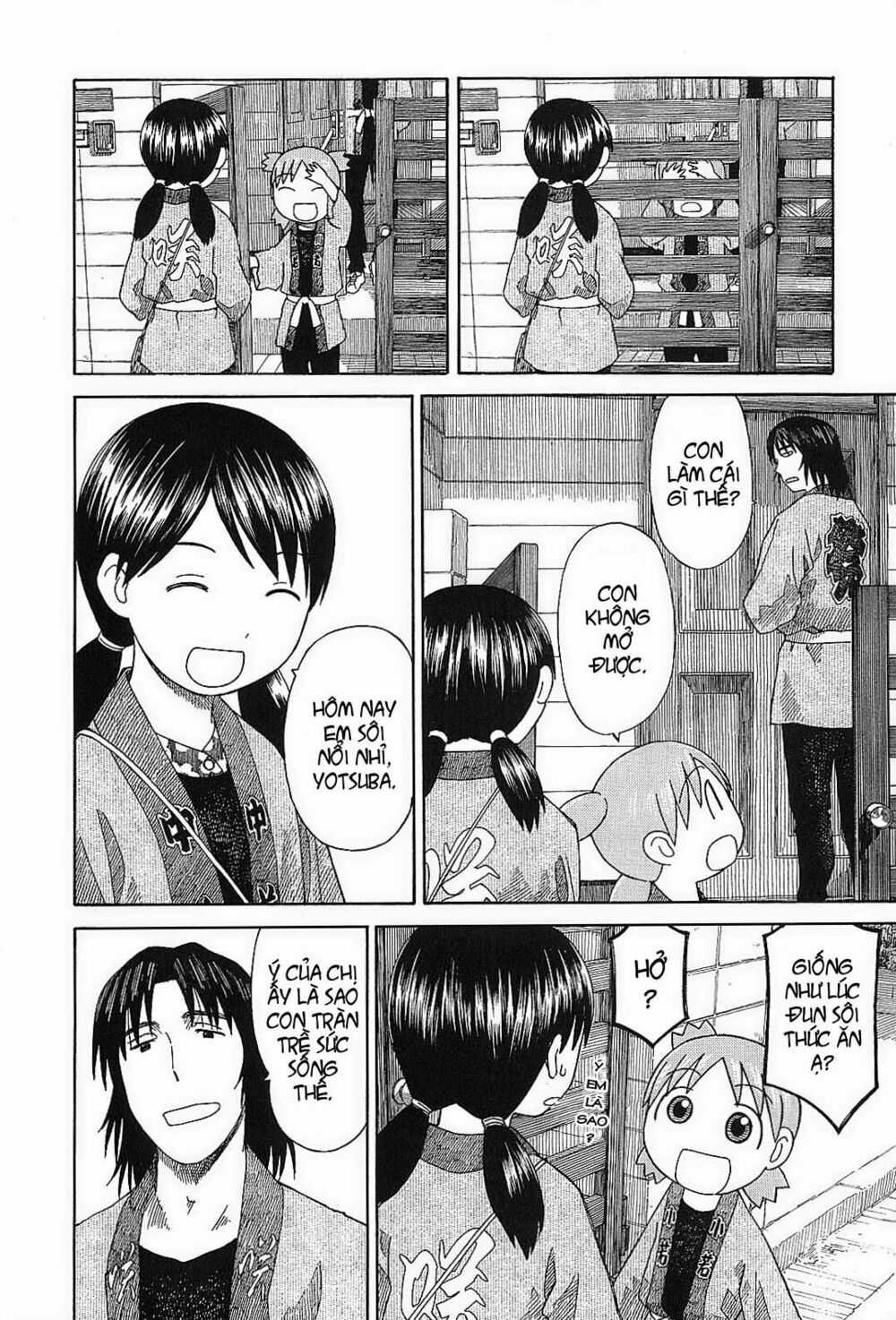 Yotsubato! Chapter 54 trang 3