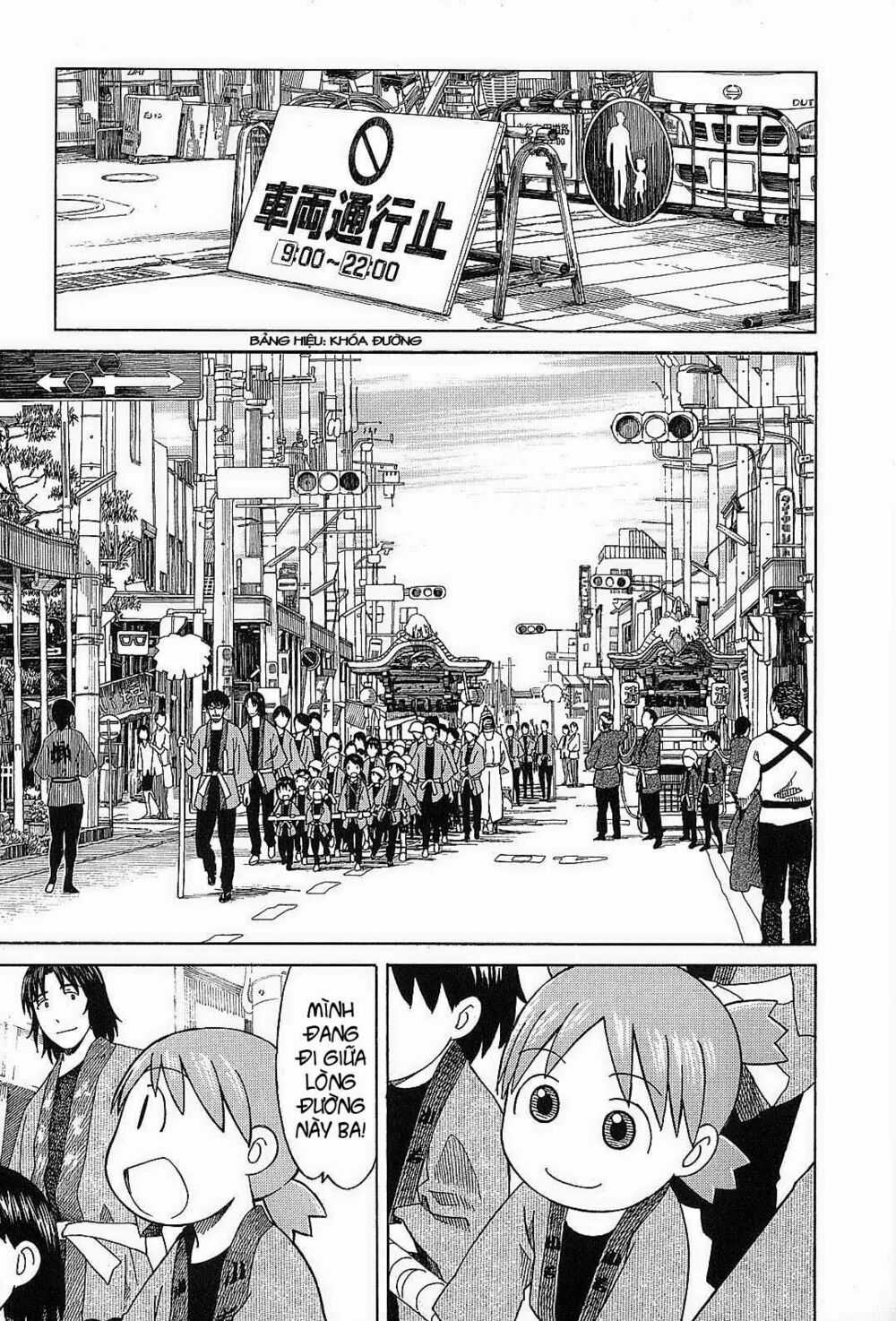 Yotsubato! Chapter 54 trang 30