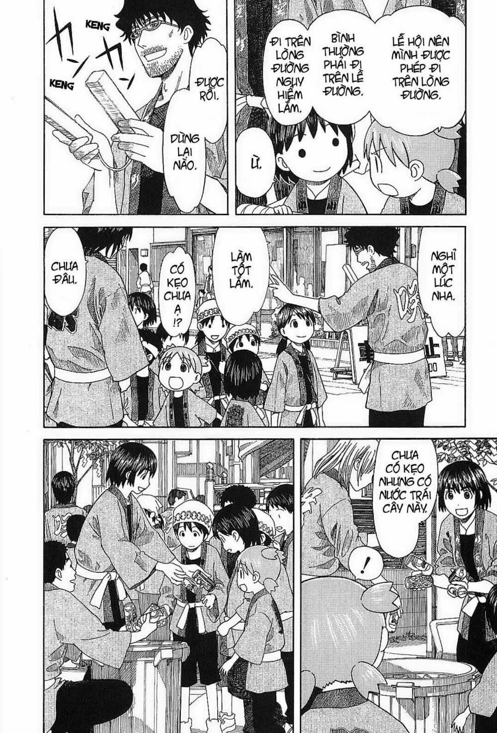 Yotsubato! Chapter 54 trang 31