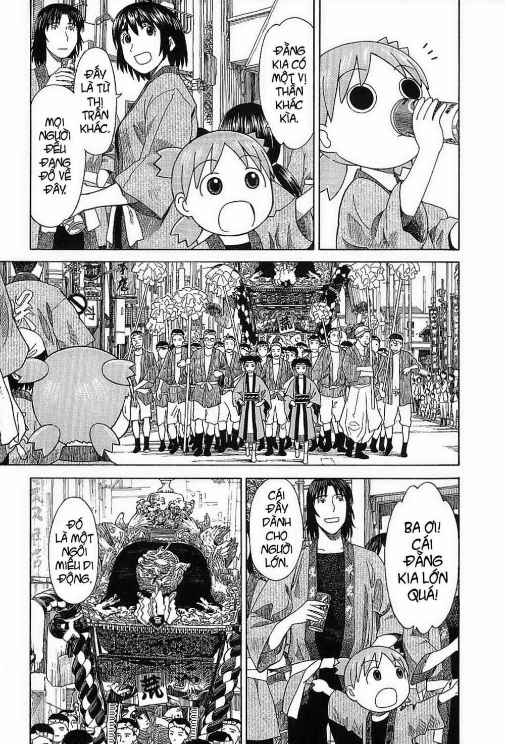 Yotsubato! Chapter 54 trang 32