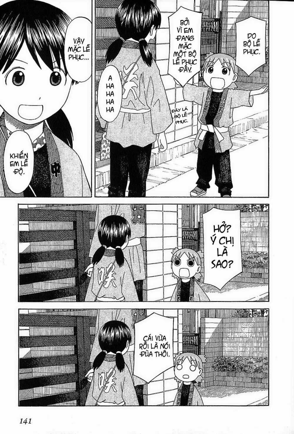 Yotsubato! Chapter 54 trang 4