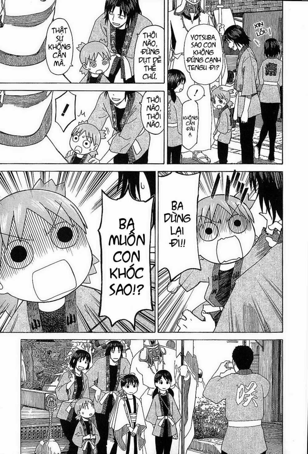 Yotsubato! Chapter 54 trang 42