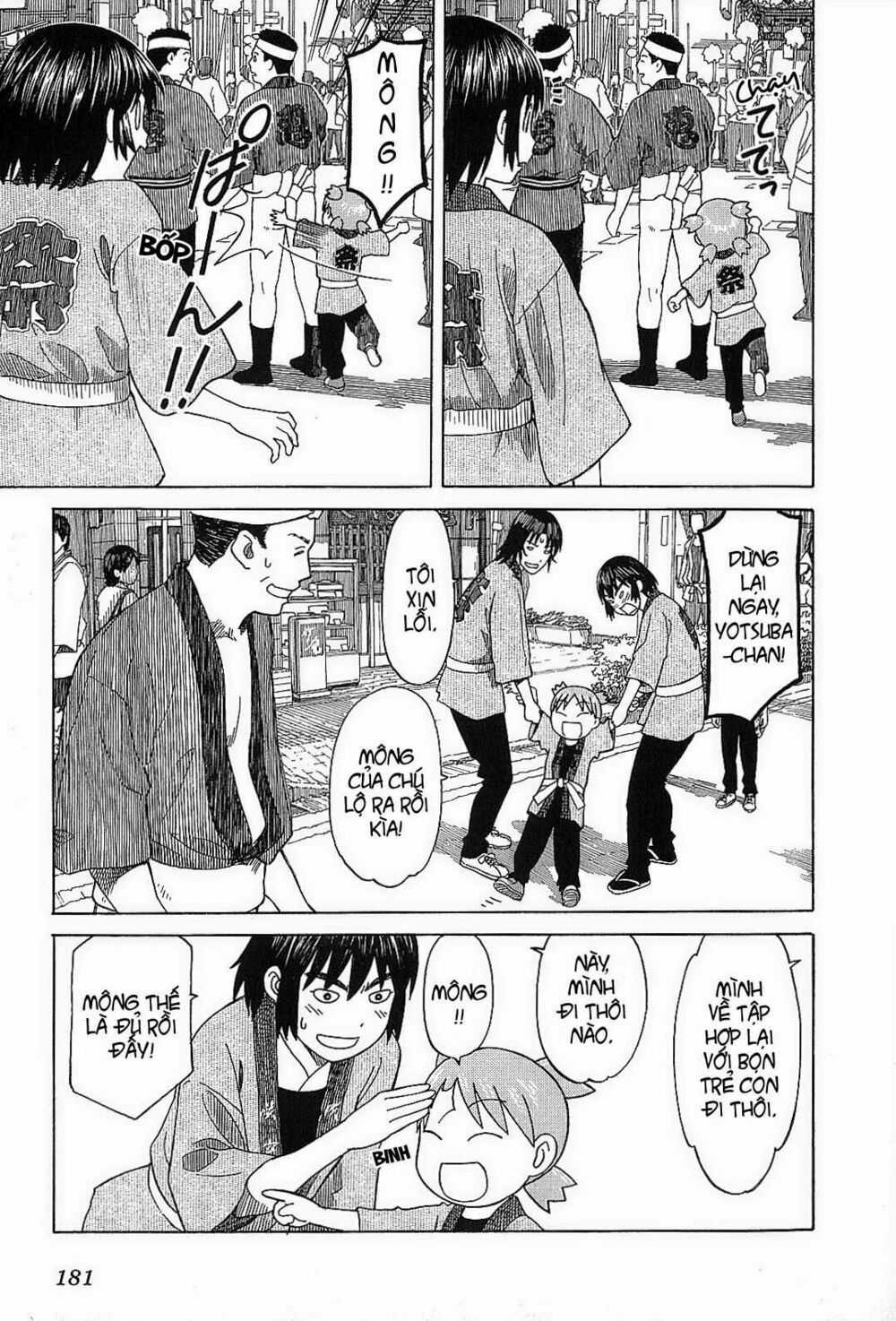 Yotsubato! Chapter 54 trang 44