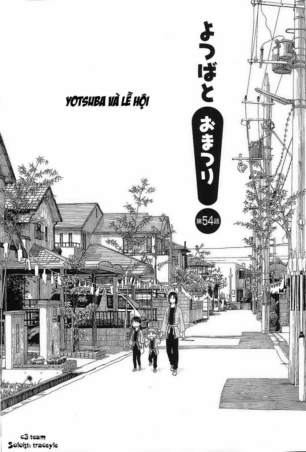 Yotsubato! Chapter 54 trang 5