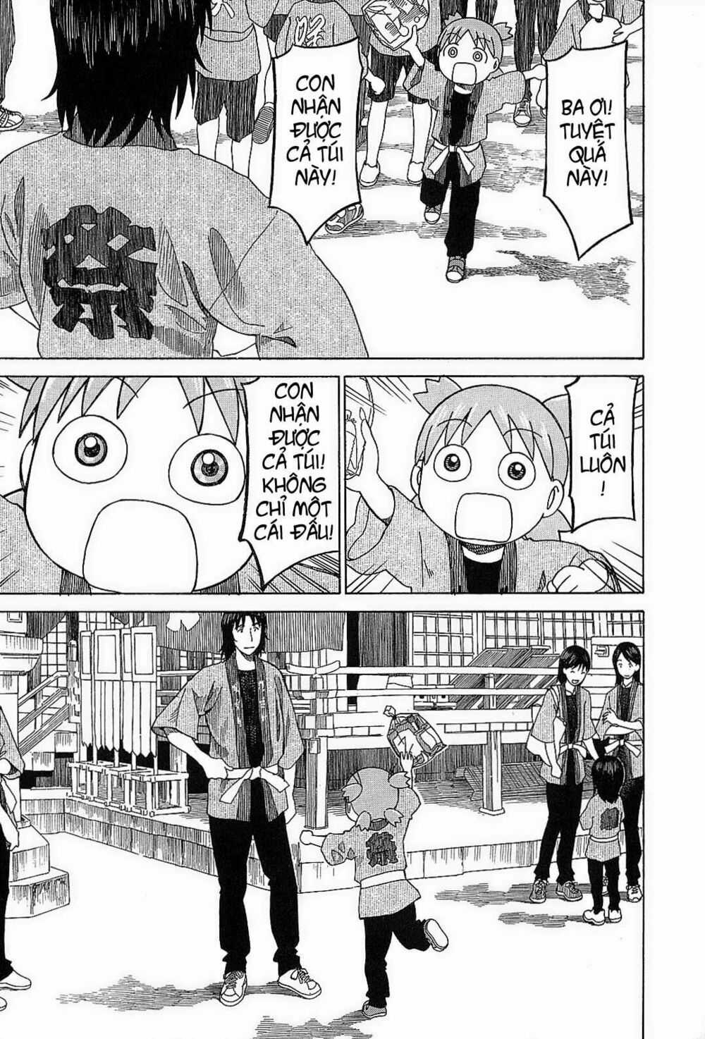 Yotsubato! Chapter 54 trang 50