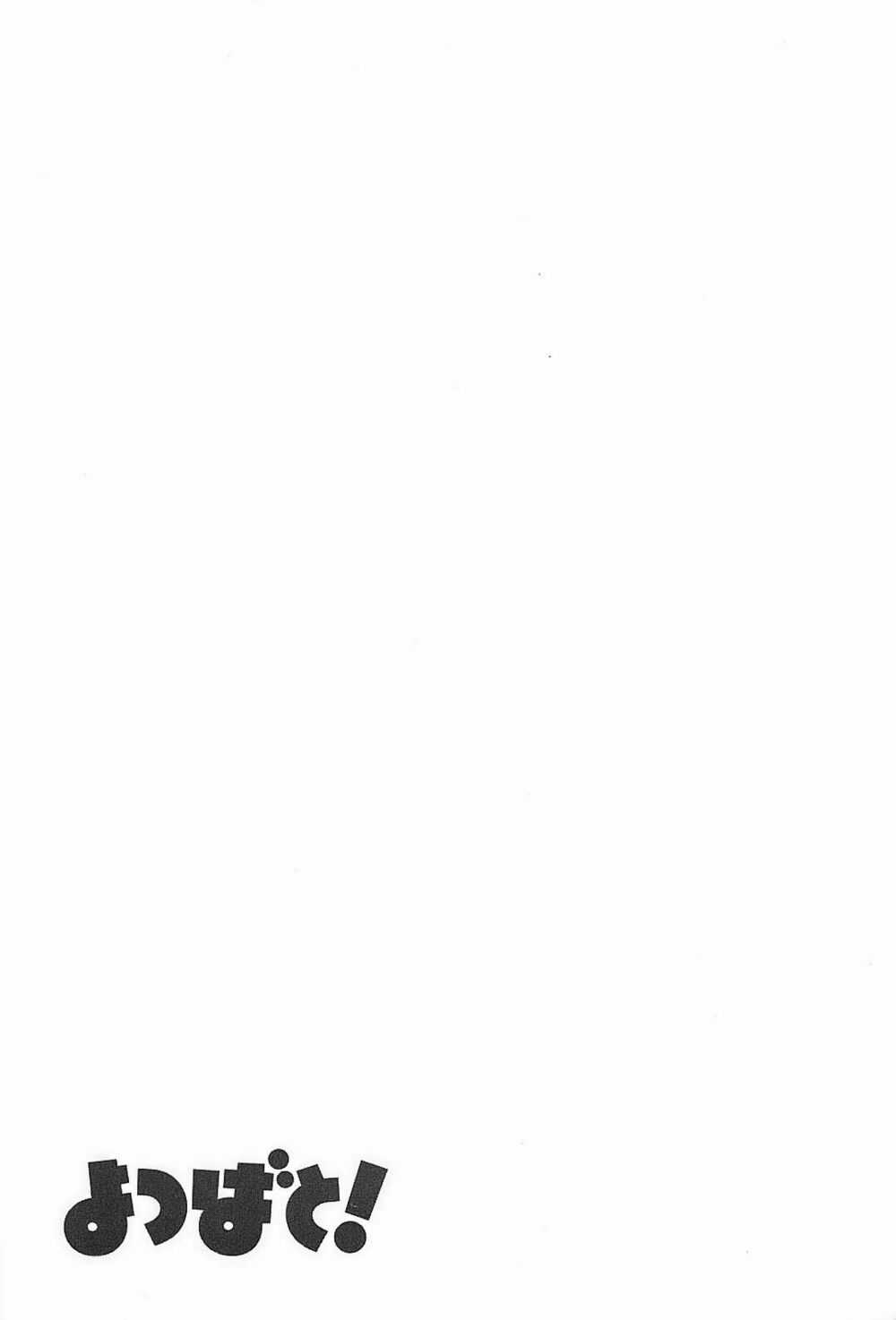 Yotsubato! Chapter 54 trang 52