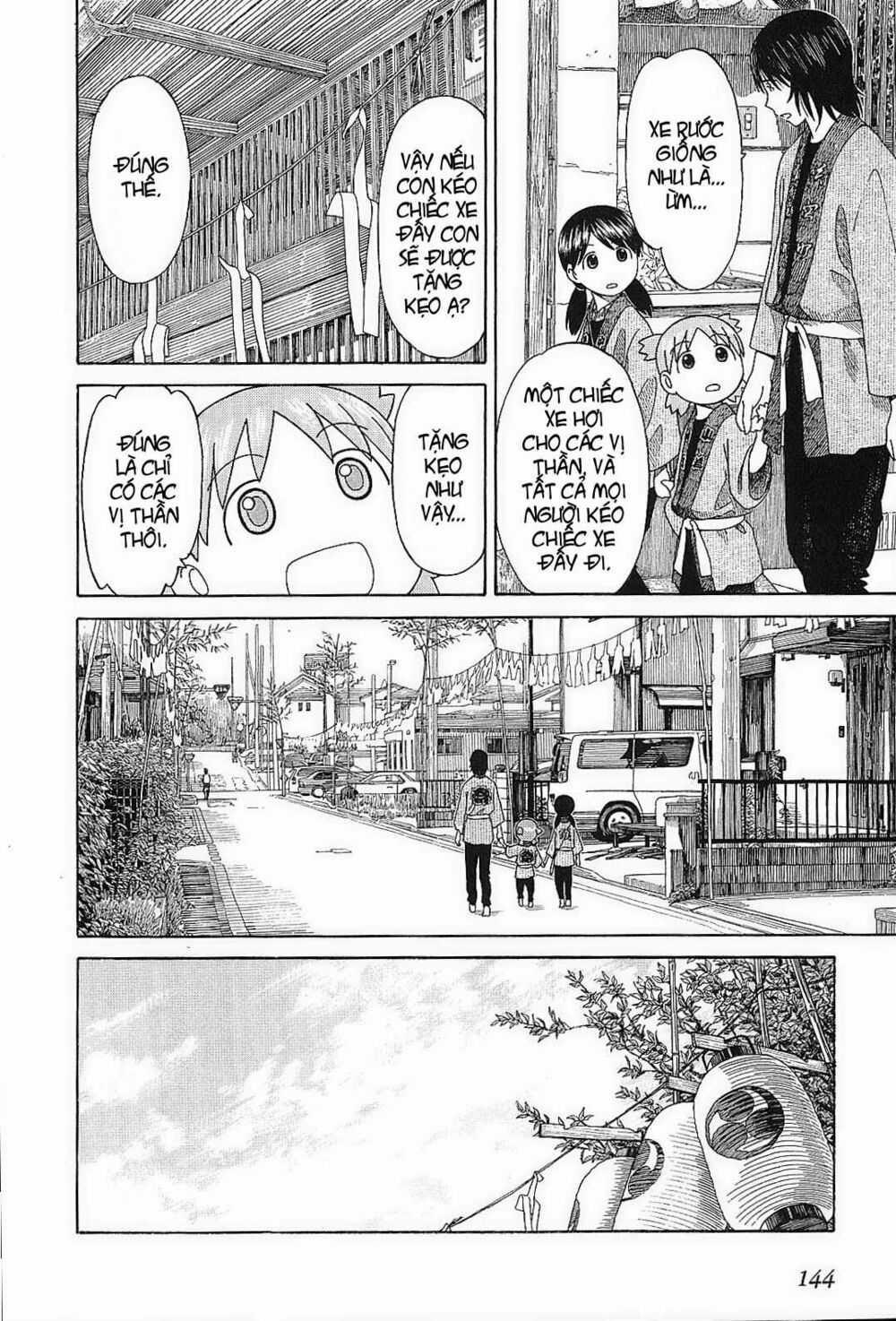 Yotsubato! Chapter 54 trang 7