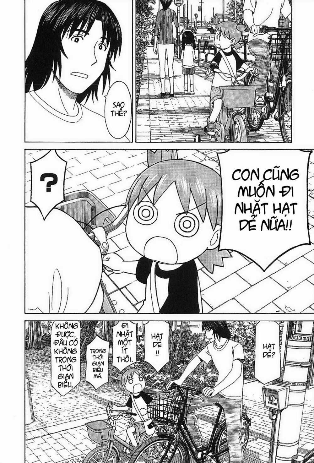 Yotsubato! Chapter 55 trang 13