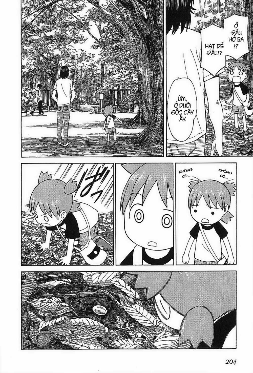 Yotsubato! Chapter 55 trang 15