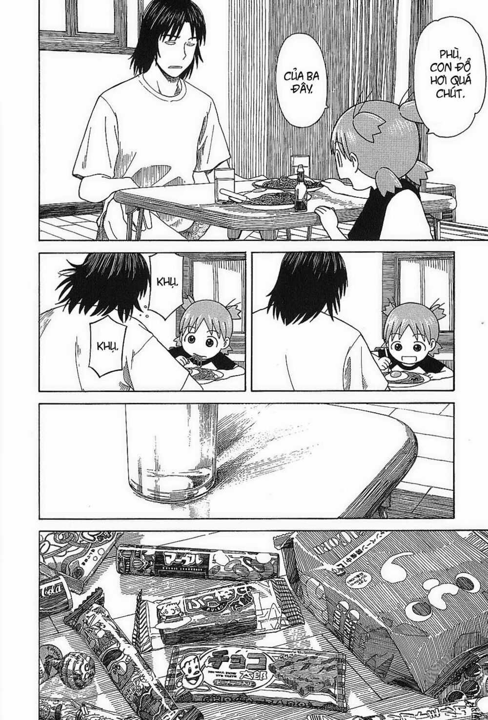 Yotsubato! Chapter 55 trang 5