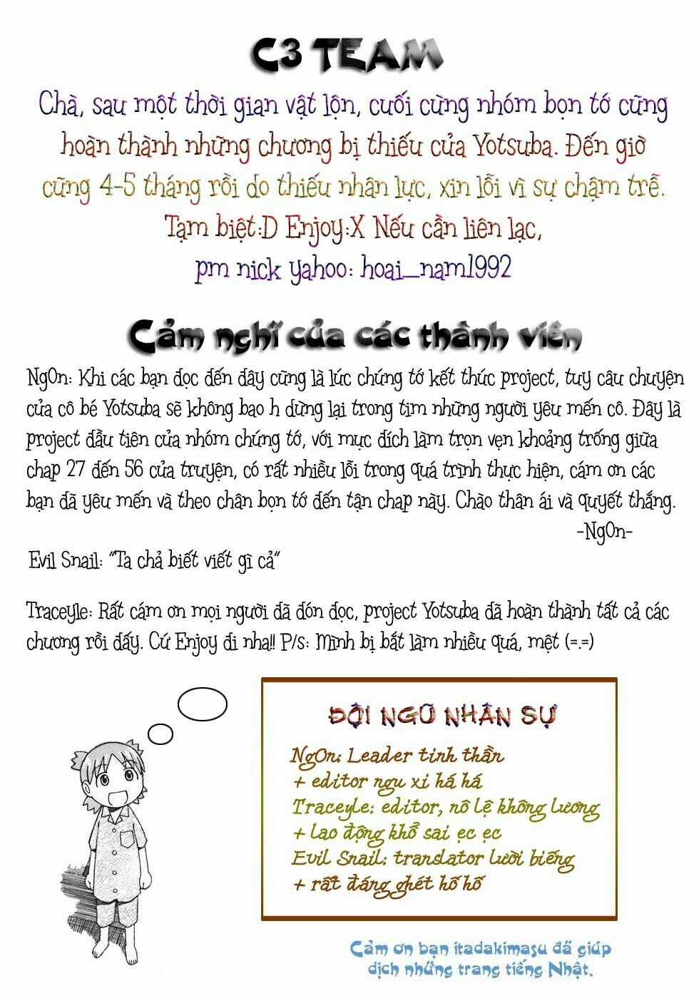 Yotsubato! Chapter 56 trang 1