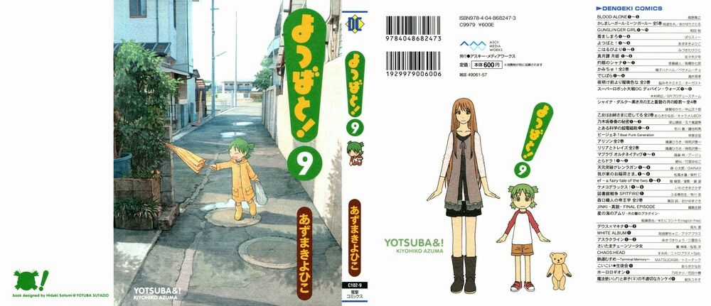 Yotsubato! Chapter 56 trang 2
