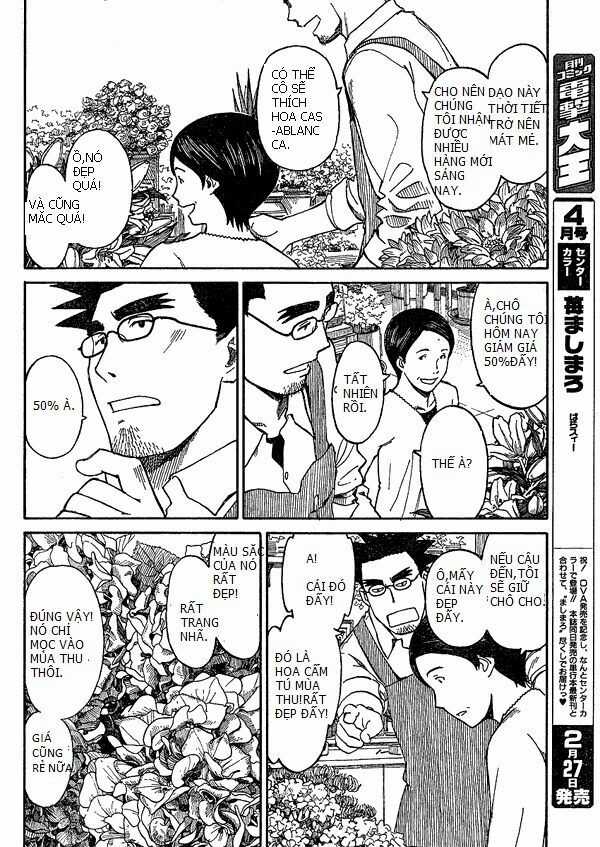 Yotsubato! Chapter 59 trang 2