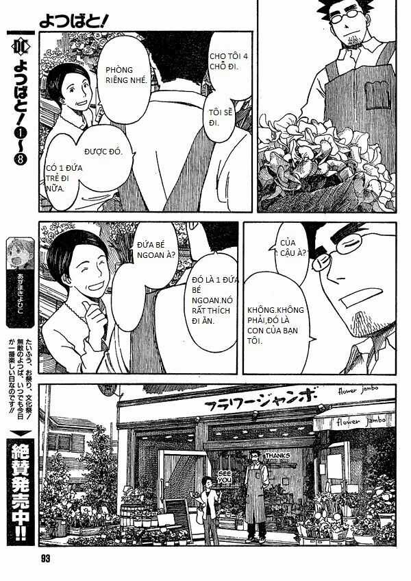 Yotsubato! Chapter 59 trang 3