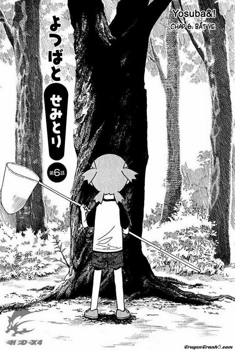 Yotsubato! Chapter 6 trang 0