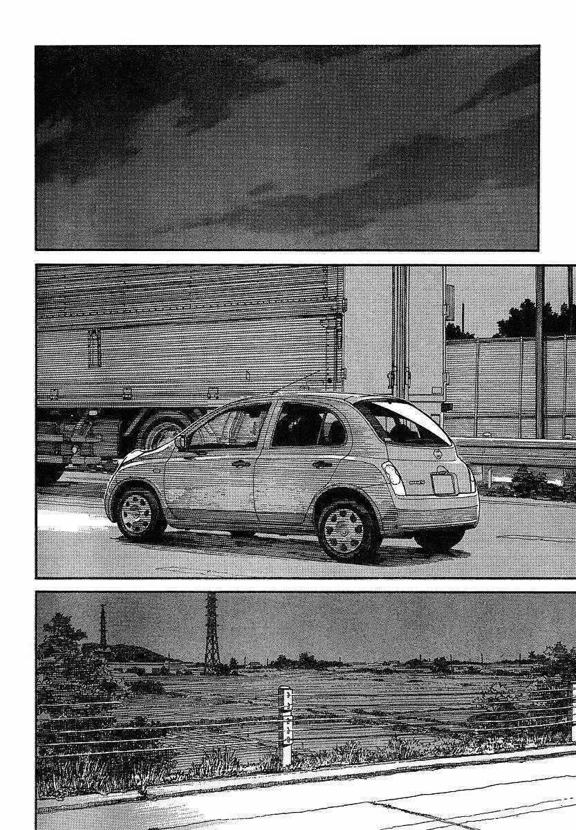 Yotsubato! Chapter 61 trang 8