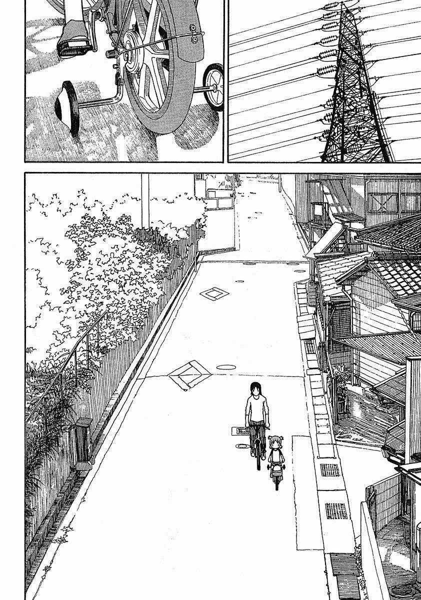 Yotsubato! Chapter 63 trang 16