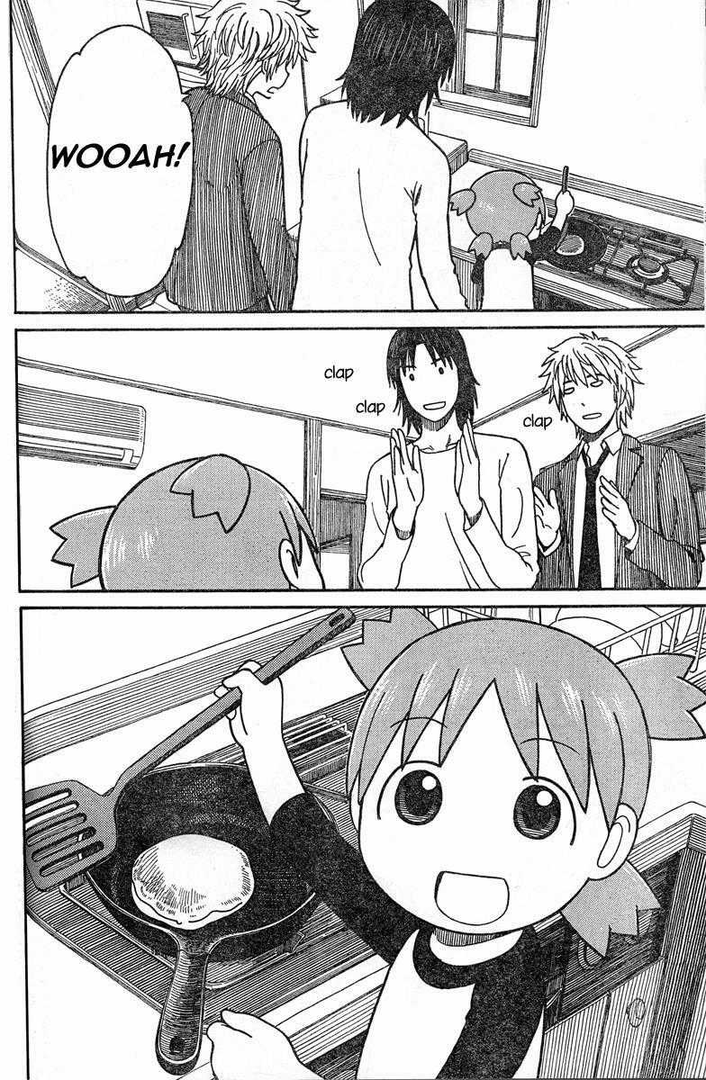 Yotsubato! Chapter 64 trang 32