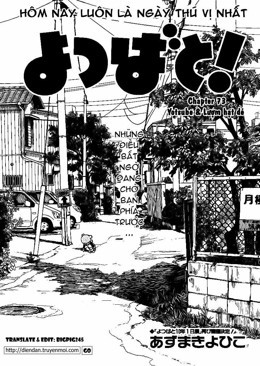 Yotsubato! Chapter 73 trang 1