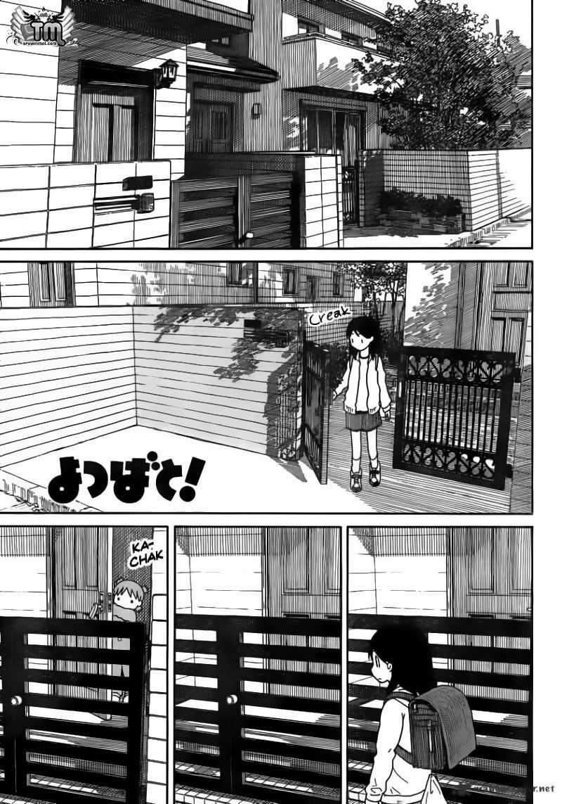 Yotsubato! Chapter 76 trang 1