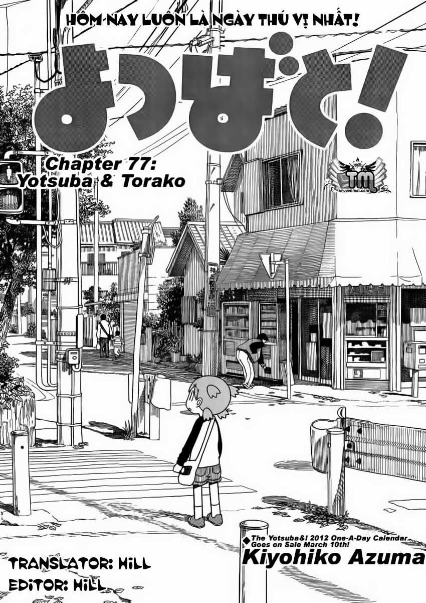 Yotsubato! Chapter 77 trang 1