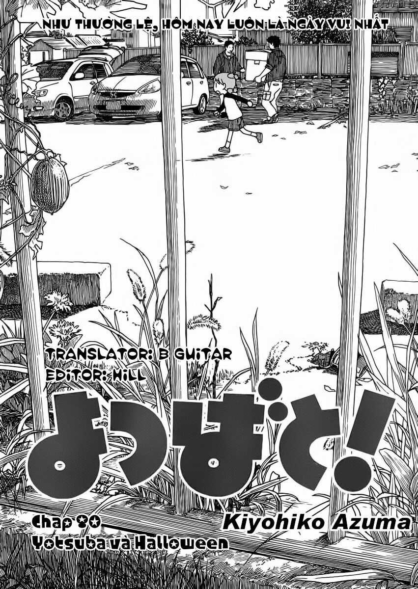 Yotsubato! Chapter 80 trang 1
