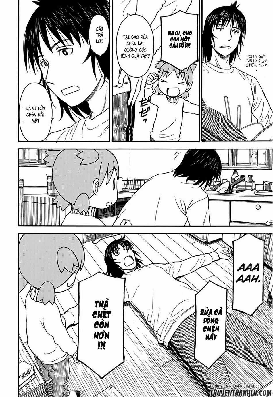 Yotsubato! Chapter 89 trang 8