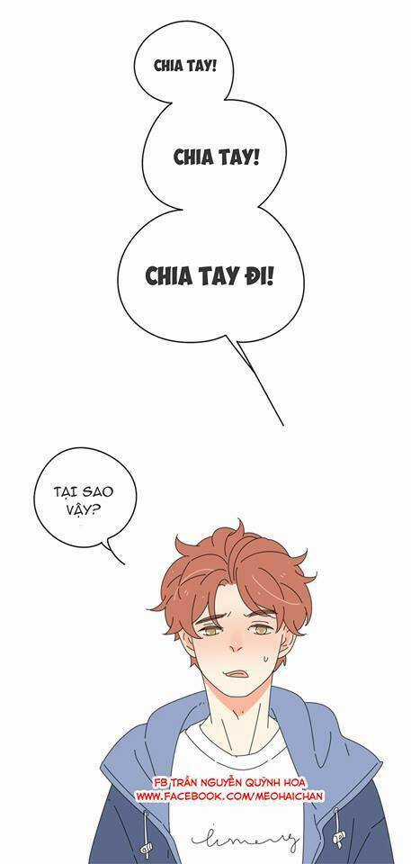 You (Han Seung Won) Chapter 1 trang 13