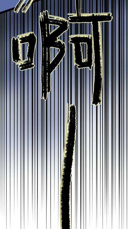 You (Han Seung Won) Chapter 2 trang 40