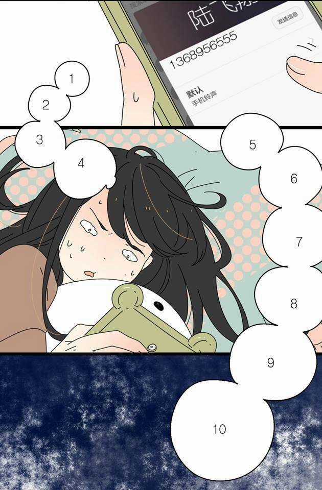 You (Han Seung Won) Chapter 2 trang 52