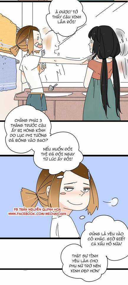 You (Han Seung Won) Chapter 4 trang 15