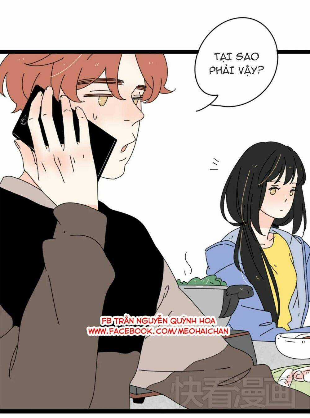 You (Han Seung Won) Chapter 5 trang 34