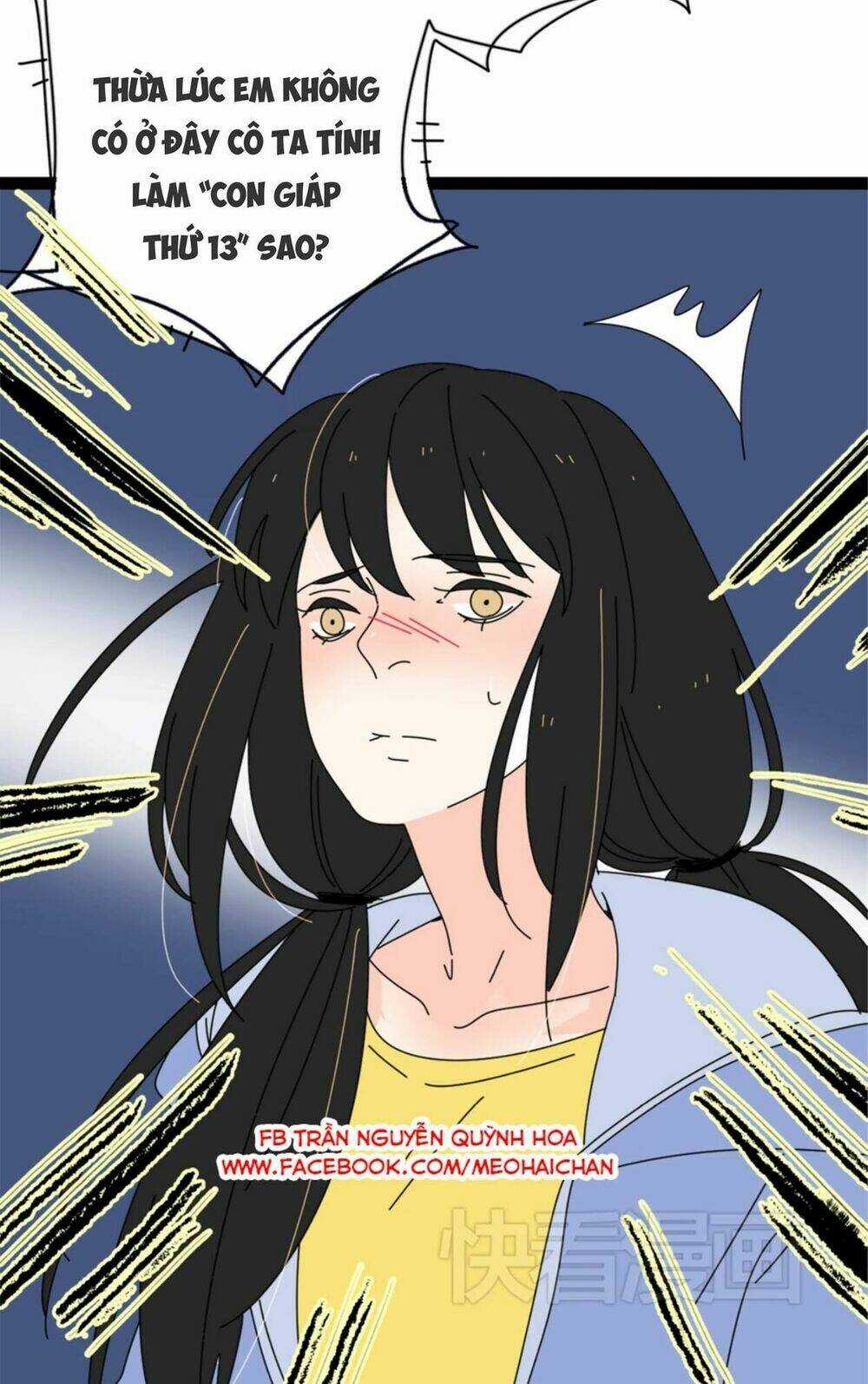 You (Han Seung Won) Chapter 5 trang 54