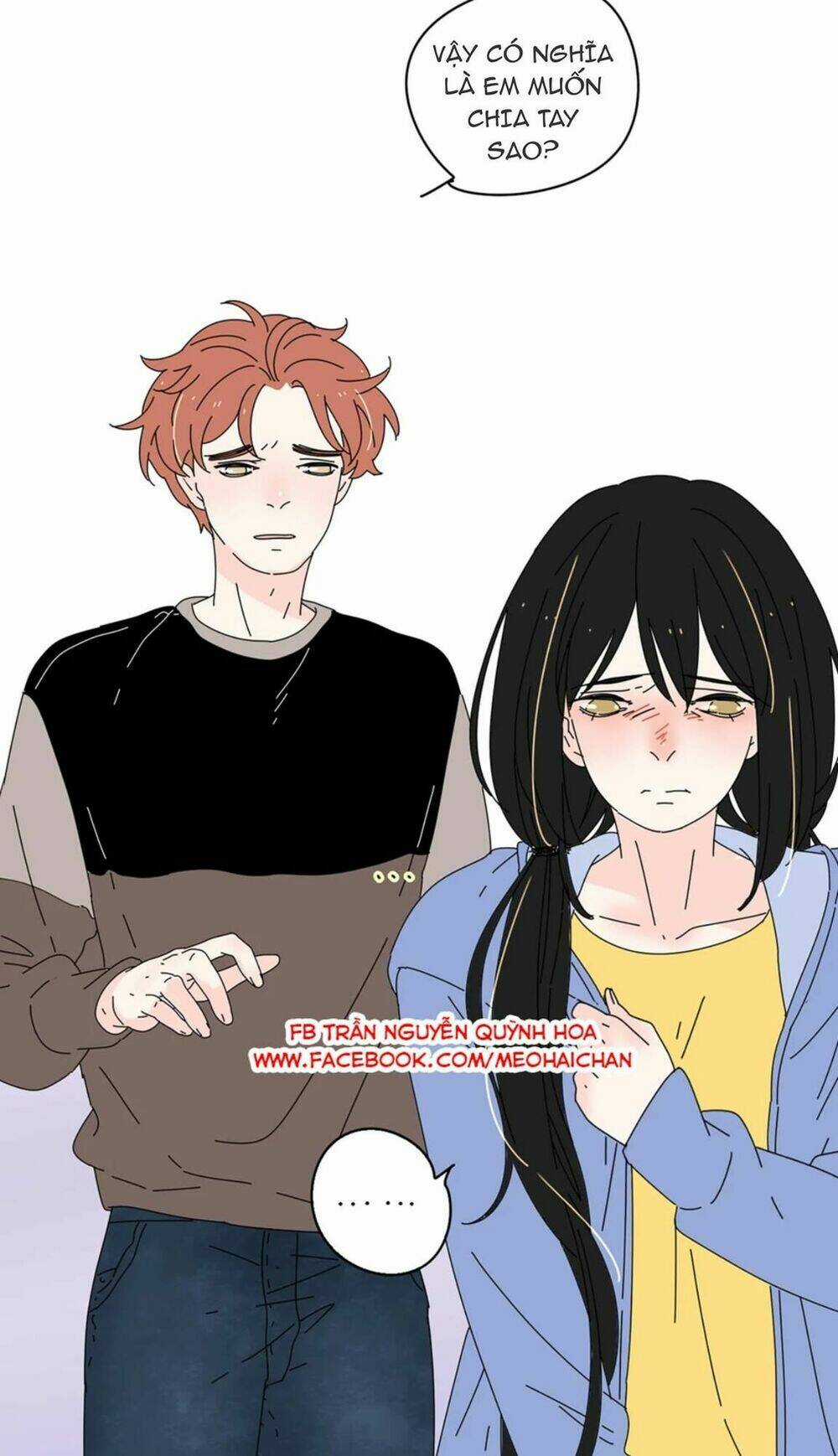 You (Han Seung Won) Chapter 6 trang 2