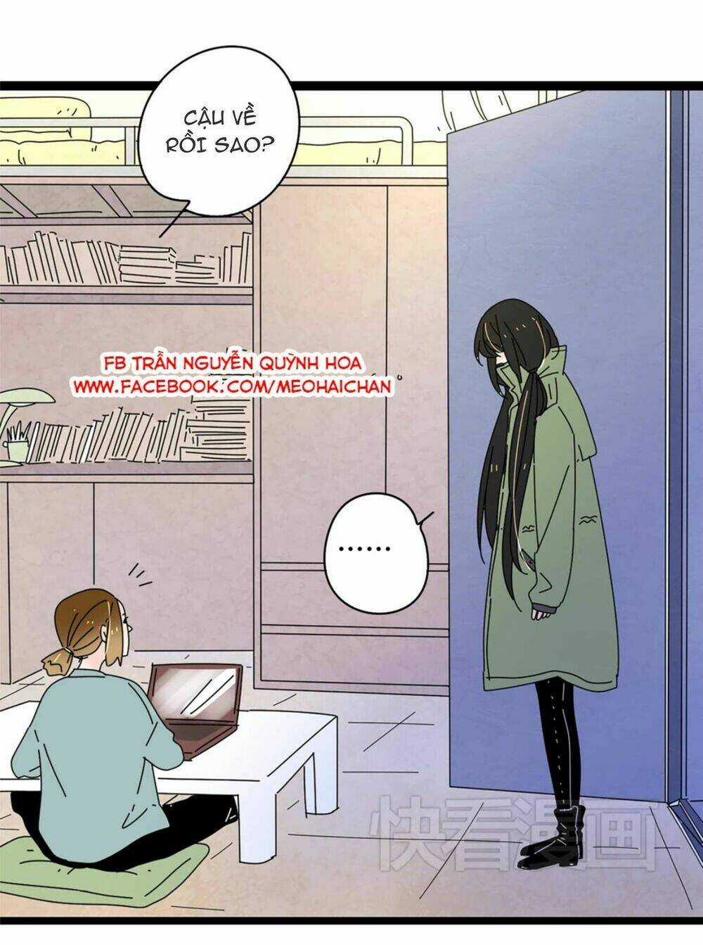 You (Han Seung Won) Chapter 6 trang 23