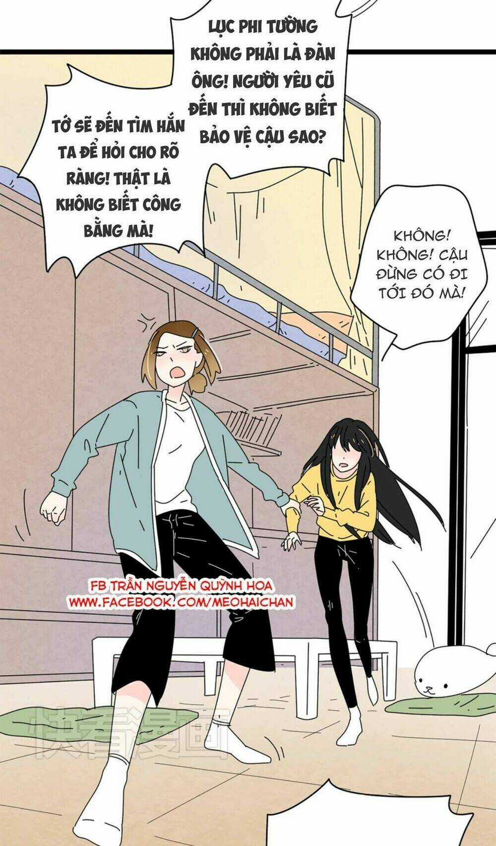 You (Han Seung Won) Chapter 6 trang 32